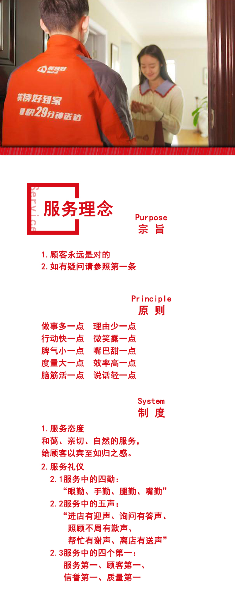 未標(biāo)題-1