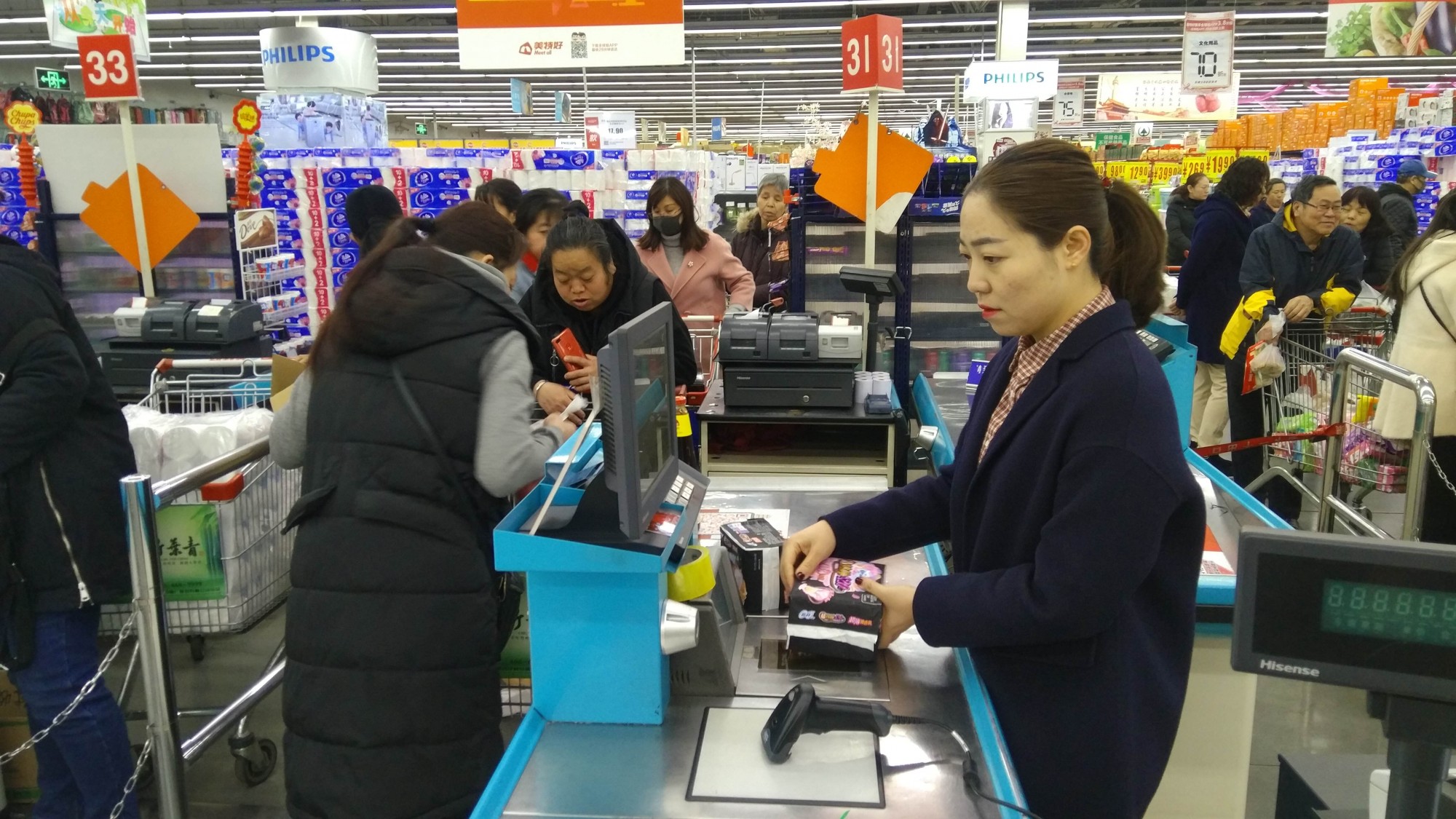 微信圖片_20190311161415