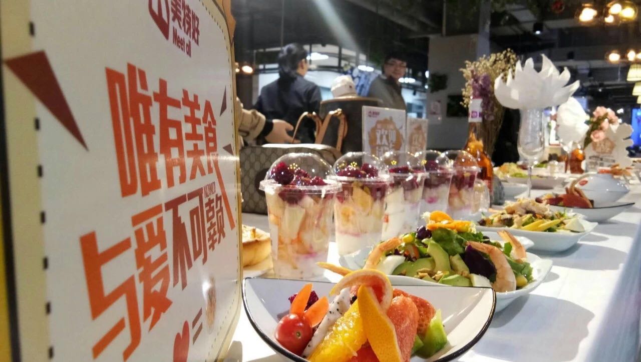 微信圖片_20190505105414