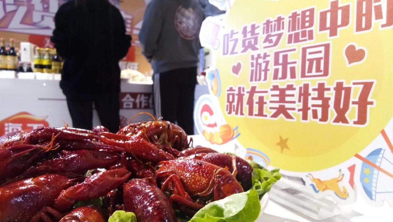 微信圖片_20190505105417