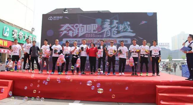 微信圖片_20190505114327